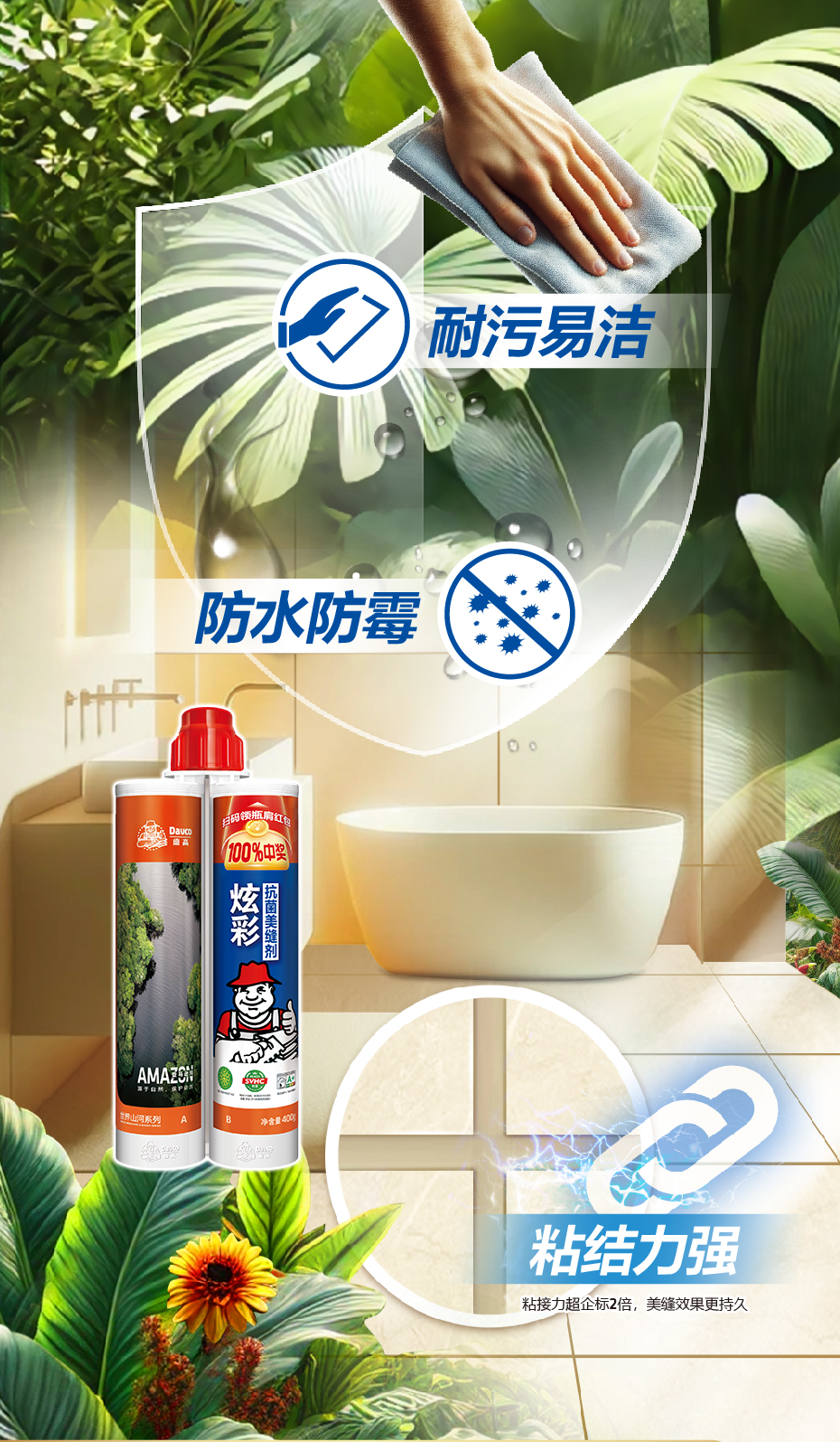 鍥剧墖4.png