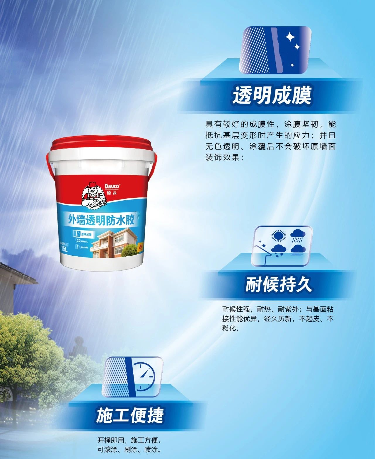 鍥剧墖21.png