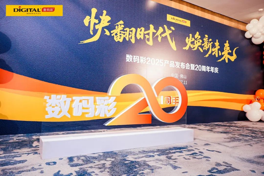 寰俊鍥剧墖_20250714134135.jpg