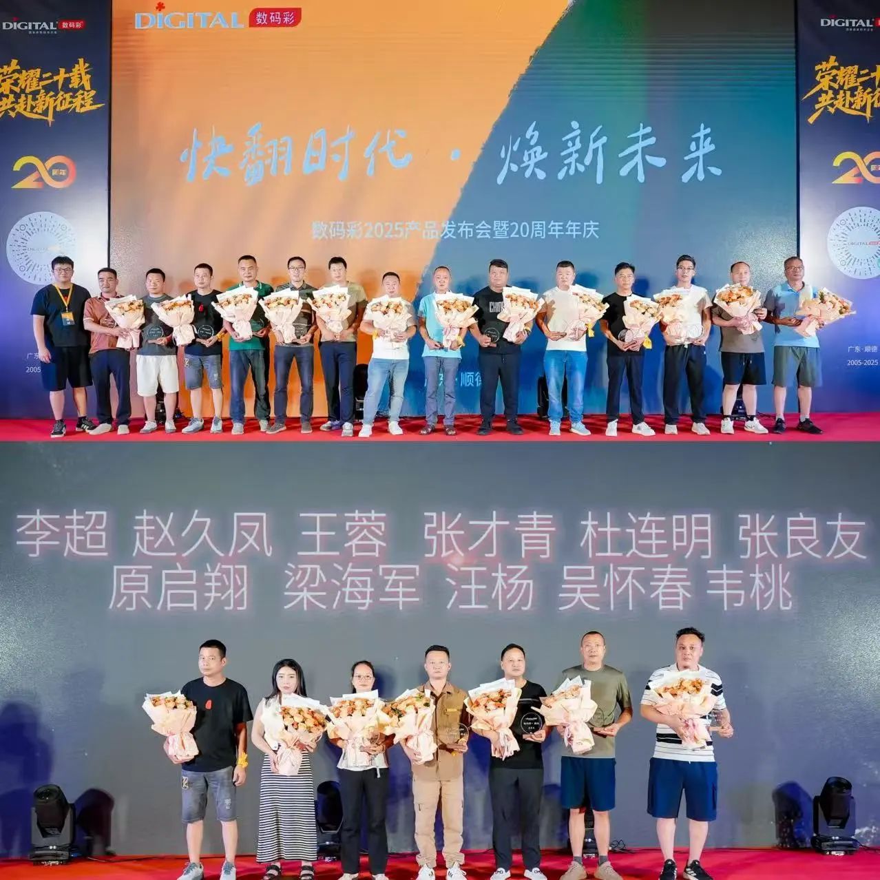 寰俊鍥剧墖_20250714134539.jpg