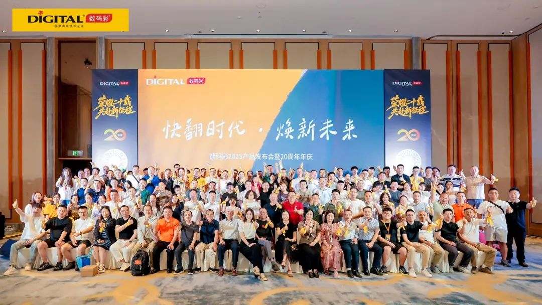 寰俊鍥剧墖_20250714134616.jpg