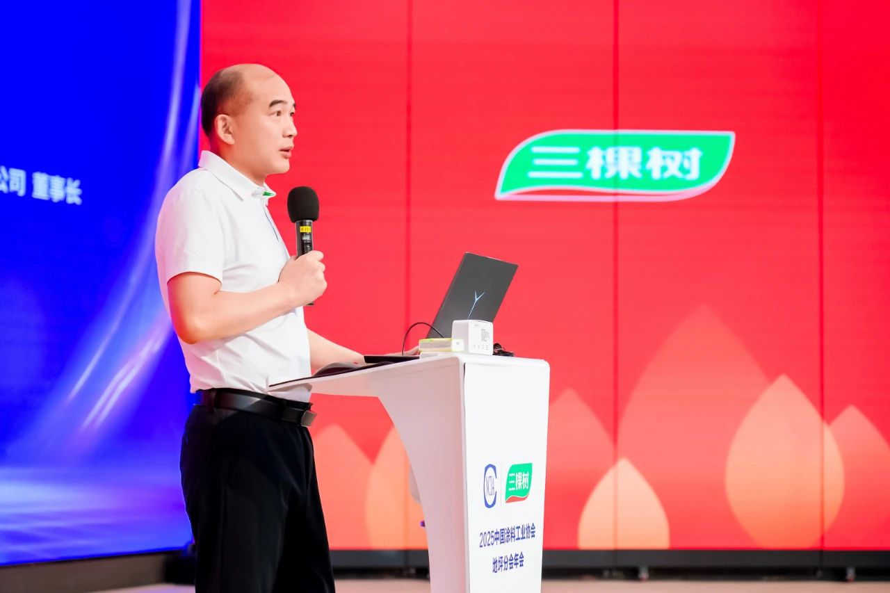 寰俊鍥剧墖_20250714174048.jpg