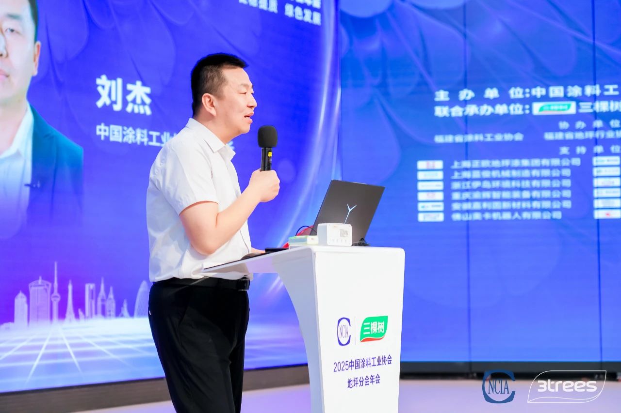 寰俊鍥剧墖_20250714174051.jpg