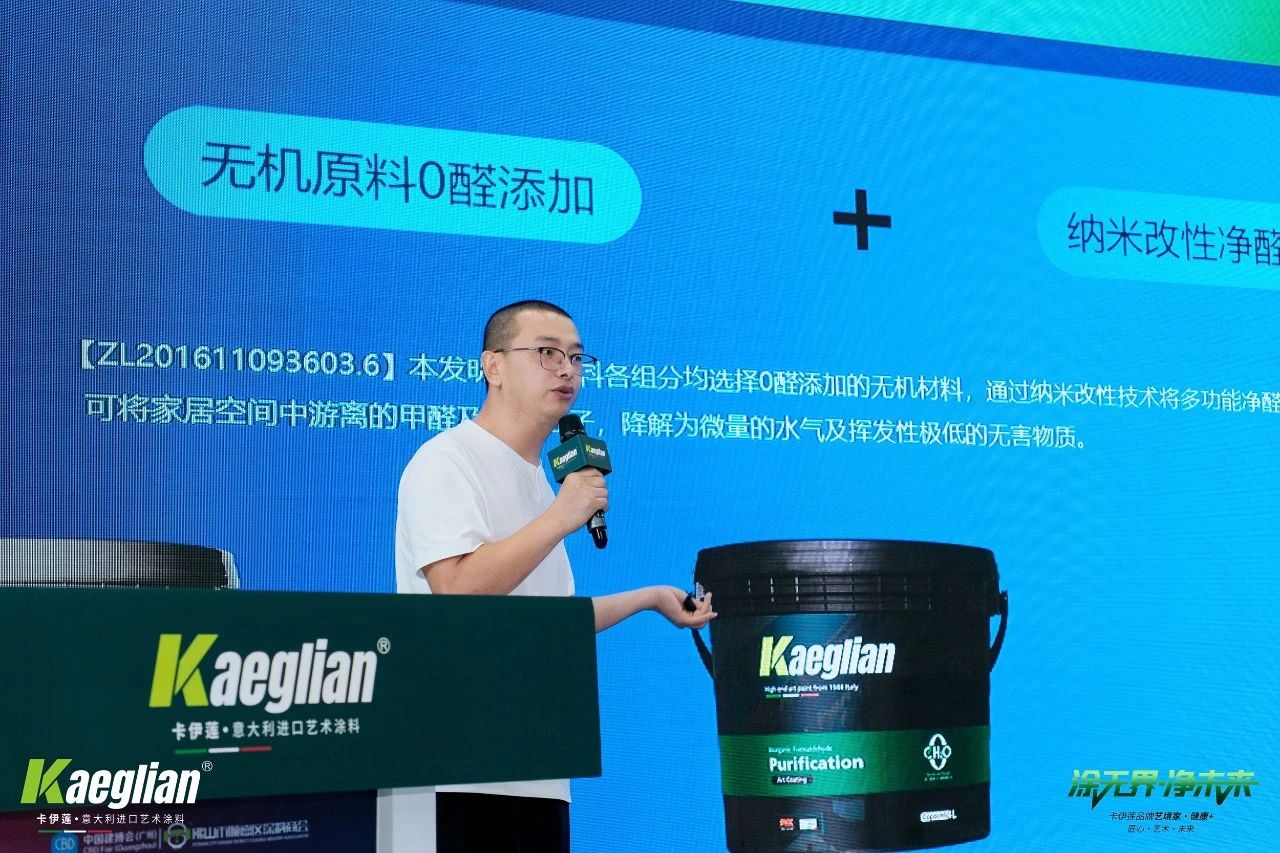 寰俊鍥剧墖_20250715115225.jpg