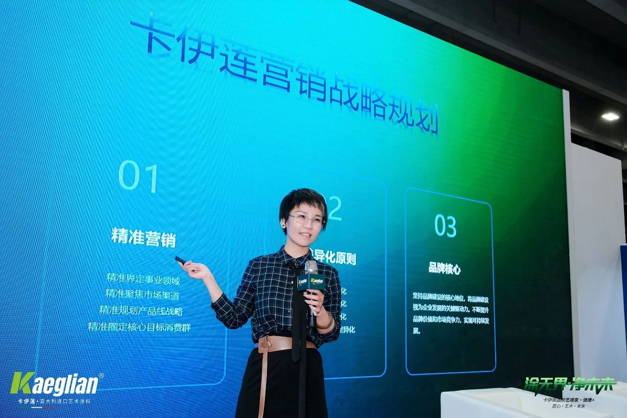 寰俊鍥剧墖_20250715115545.jpg