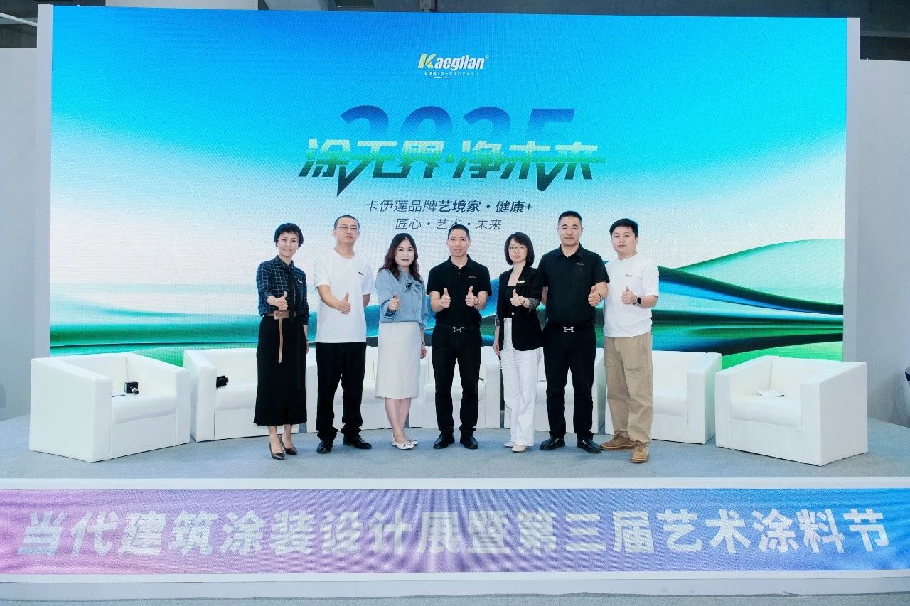 寰俊鍥剧墖_20250715115704.jpg