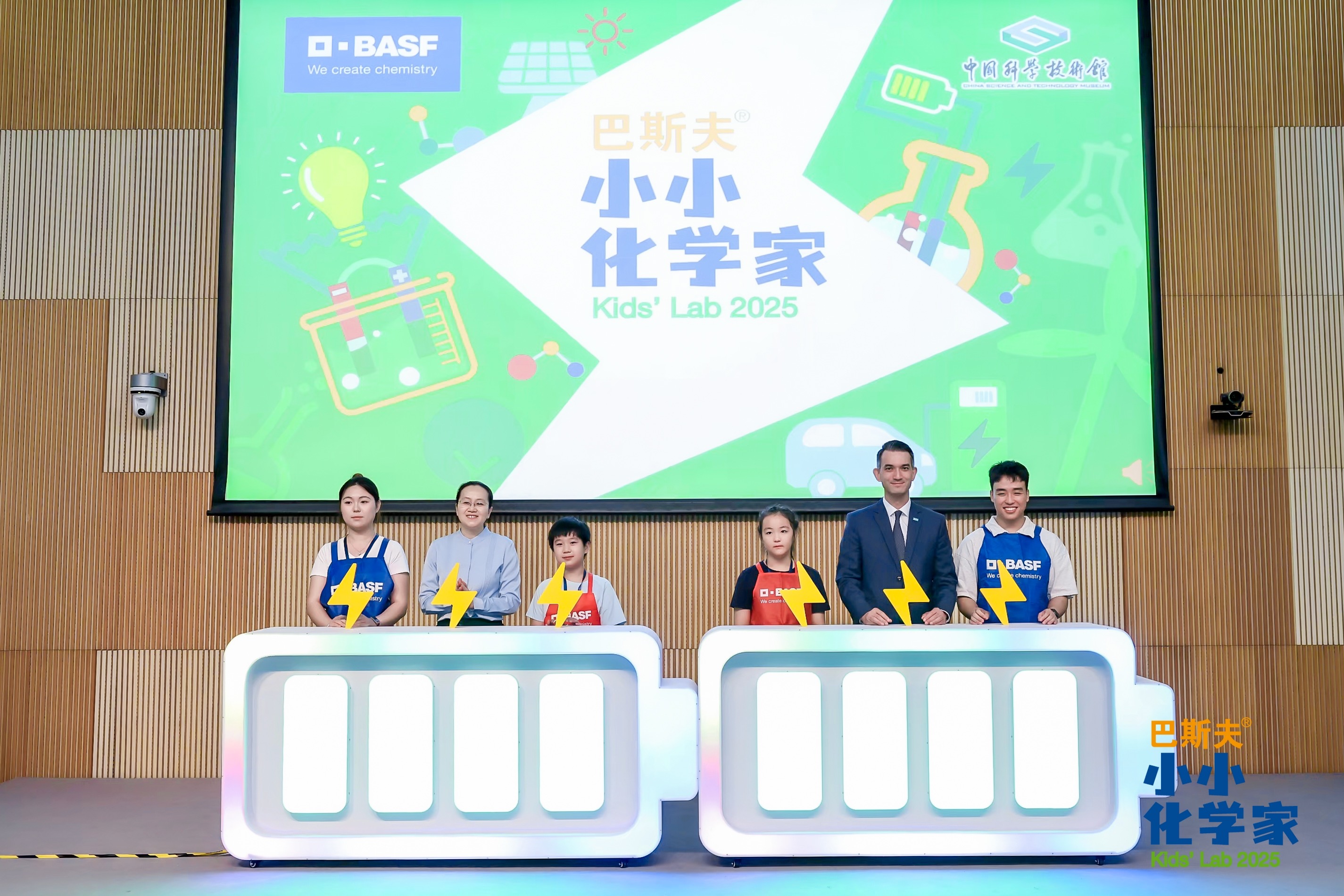 寰俊鍥剧墖_20250715153615.jpg