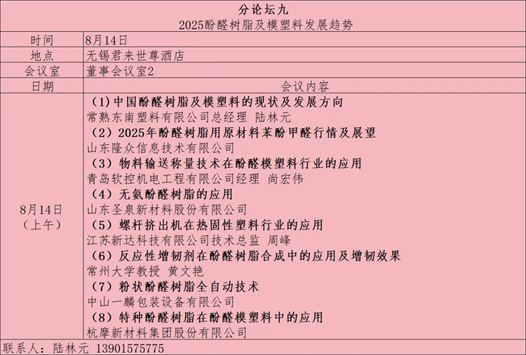 10.png