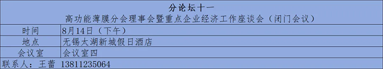 12.png