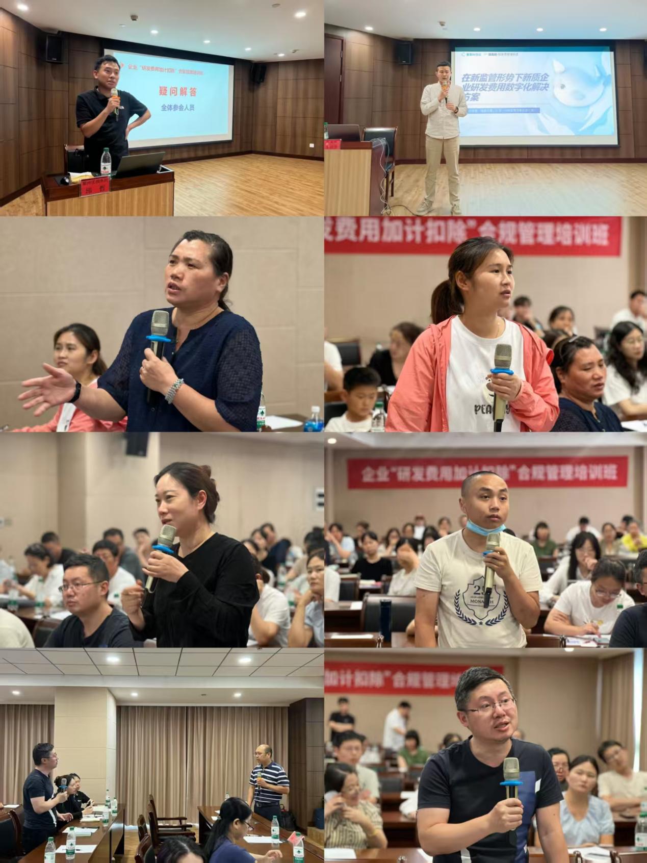 鍥剧墖5.jpg