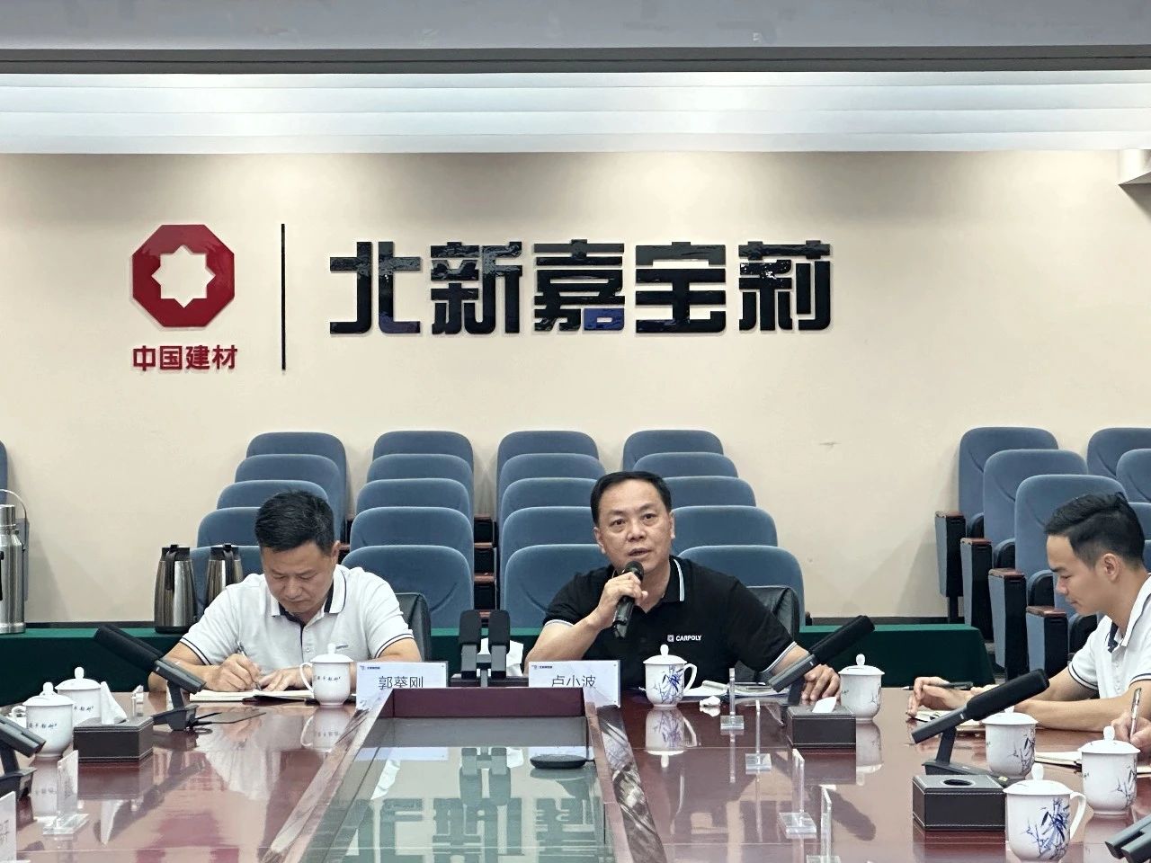 寰俊鍥剧墖_20250716093810.jpg