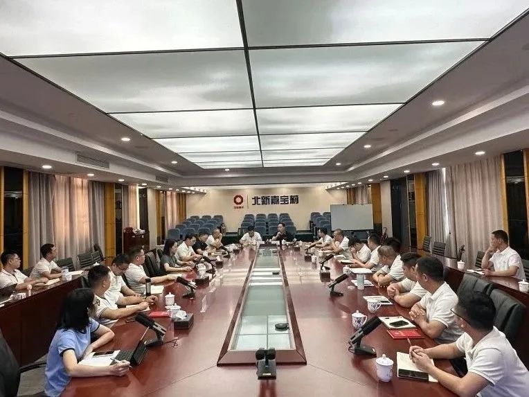 寰俊鍥剧墖_20250716093814.jpg