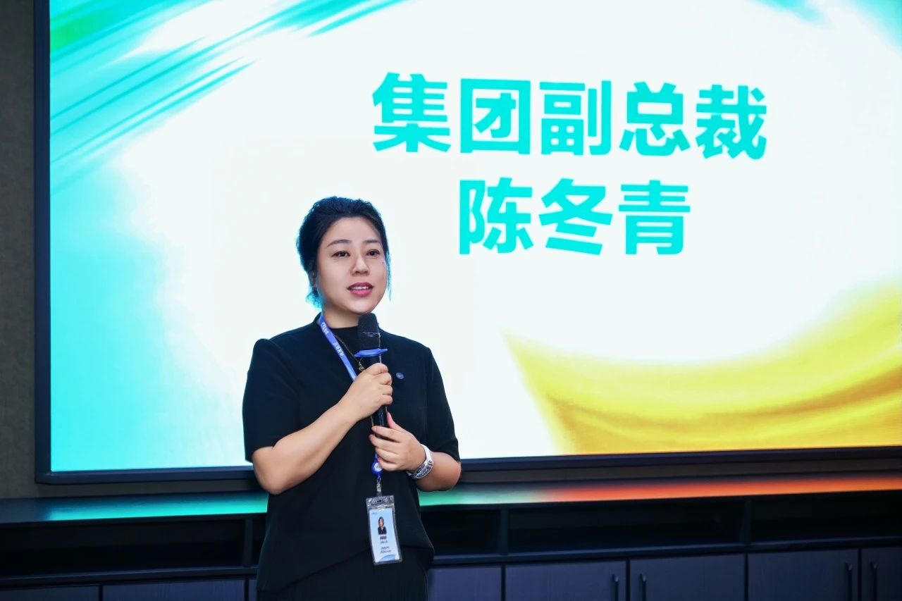 寰俊鍥剧墖_20250716094218.jpg