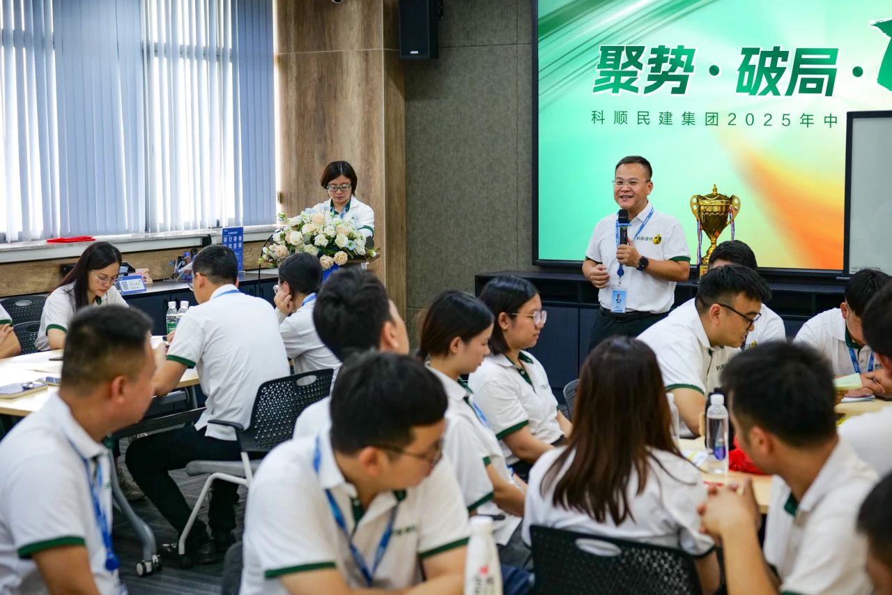 寰俊鍥剧墖_20250716094220.jpg