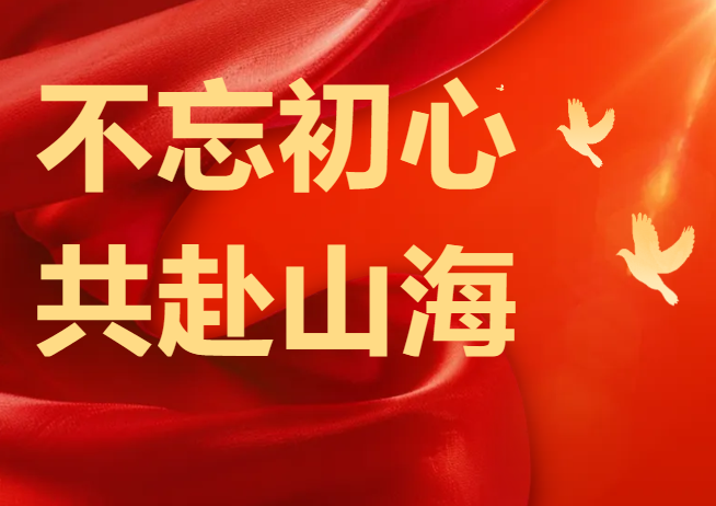 寰俊鍥剧墖_20250716164113.png