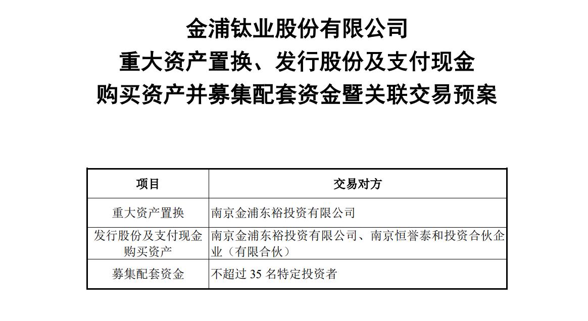 鍥剧墖28.jpg