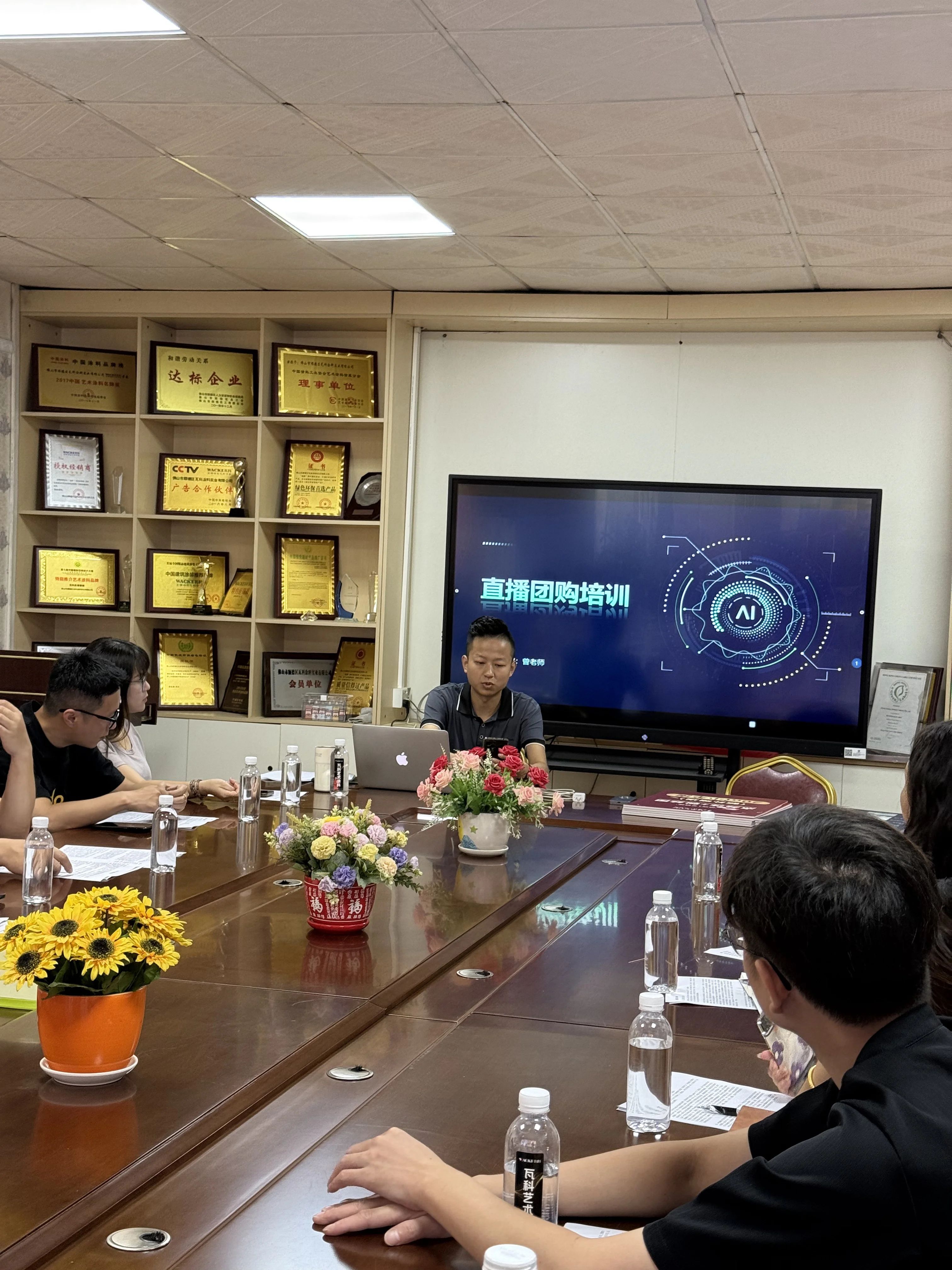 寰俊鍥劇墖_20250717141228.jpg