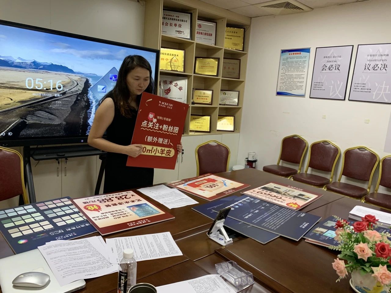 寰俊鍥劇墖_20250717141239.jpg