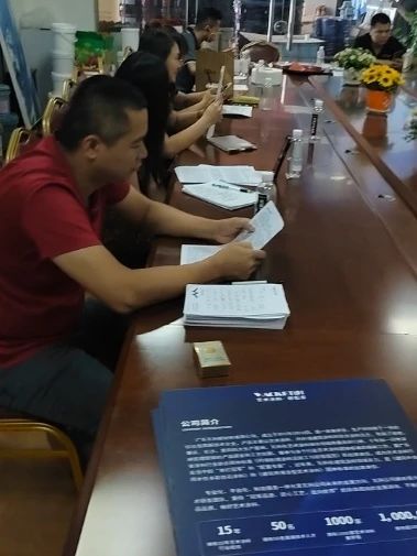 寰俊鍥劇墖_20250717141242.jpg
