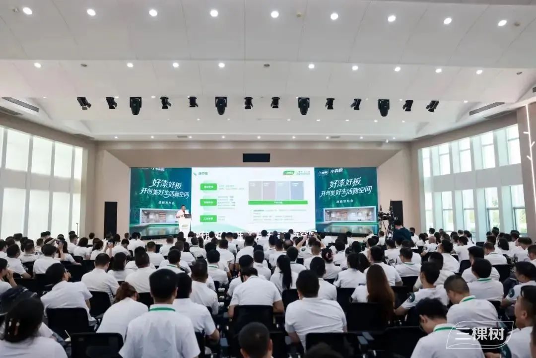 寰俊鍥劇墖_20250717150400.jpg