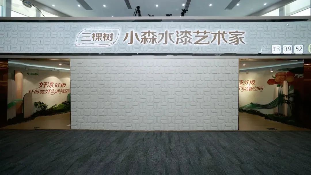 寰俊鍥劇墖_20250717150403.jpg