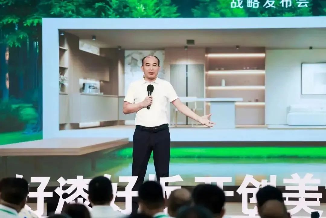 寰俊鍥劇墖_20250717150412.jpg