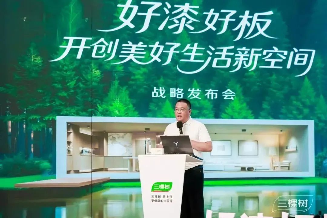 寰俊鍥劇墖_20250717150425.jpg
