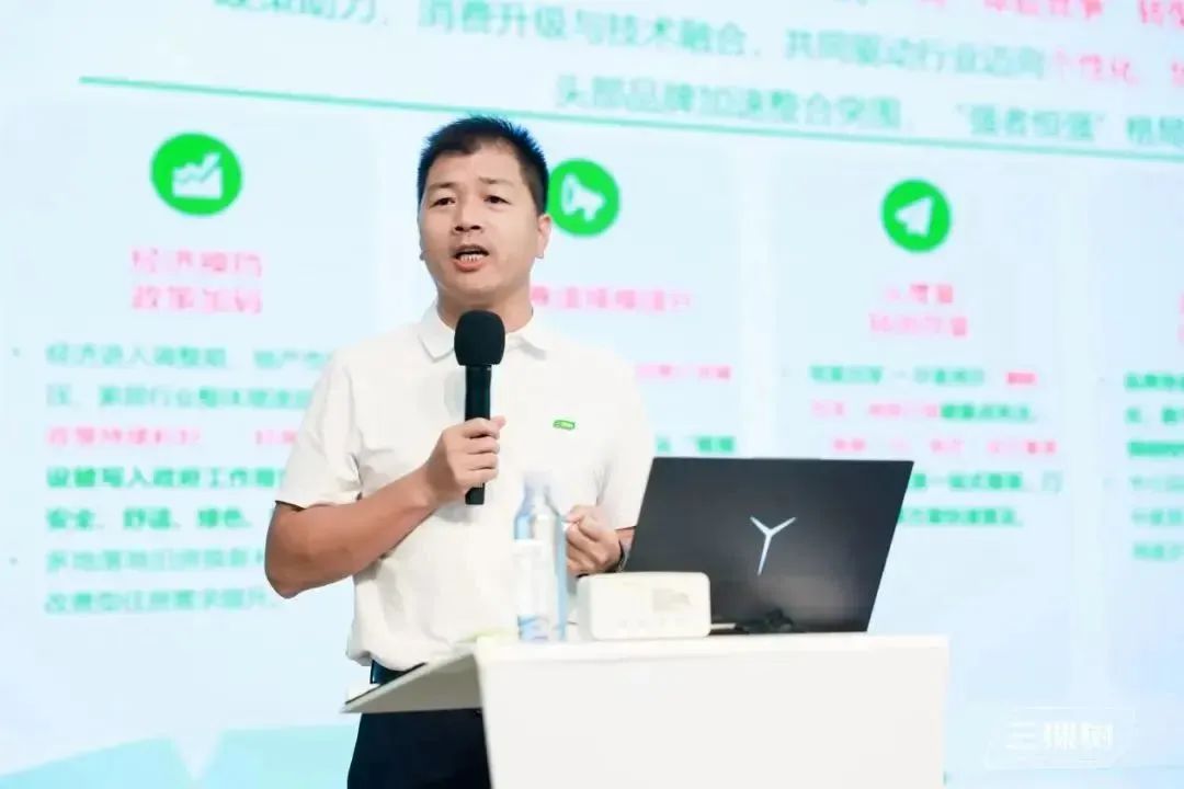 寰俊鍥劇墖_20250717150429.jpg