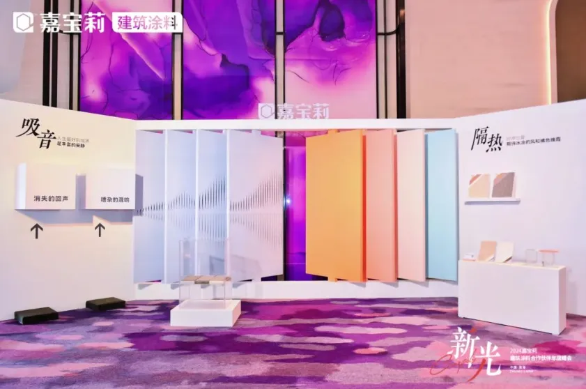 寰俊鍥剧墖_20250717164228.webp