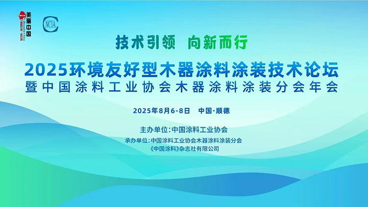 寰俊鍥剧墖_20250717182423.jpg