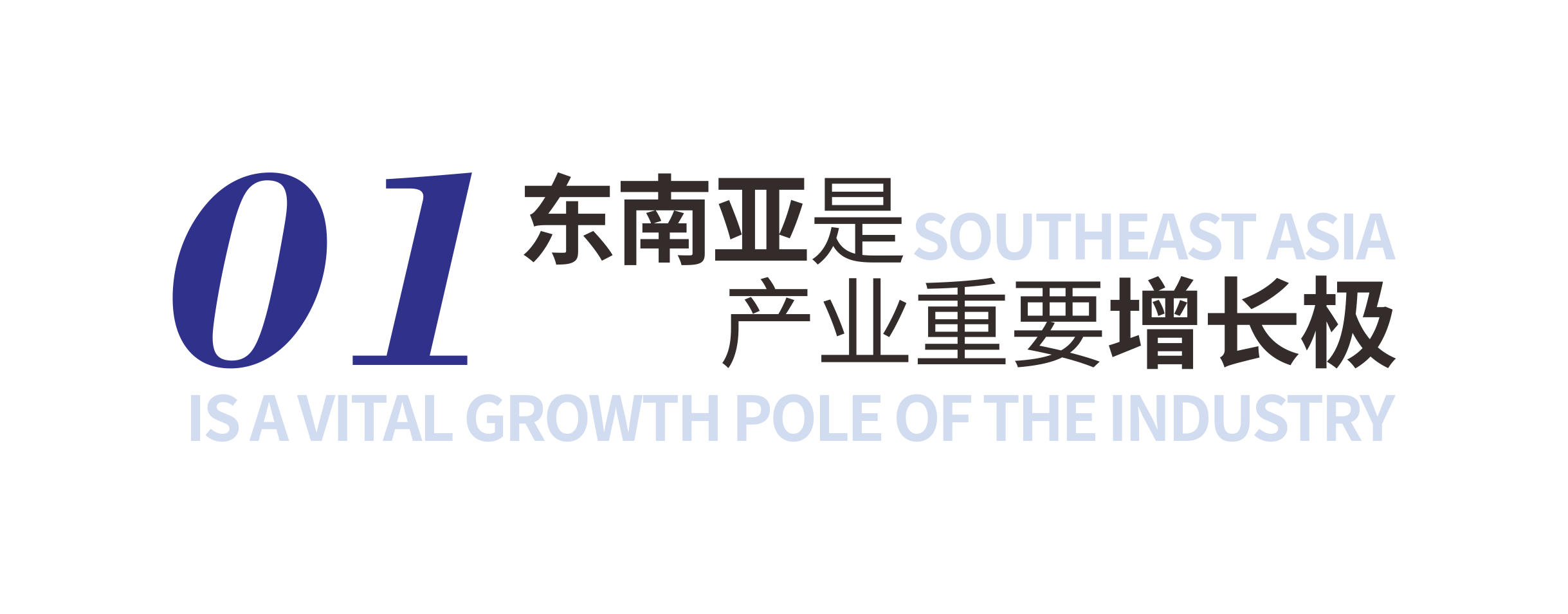 寰俊鍥剧墖_2025-07-21_090624_477.png
