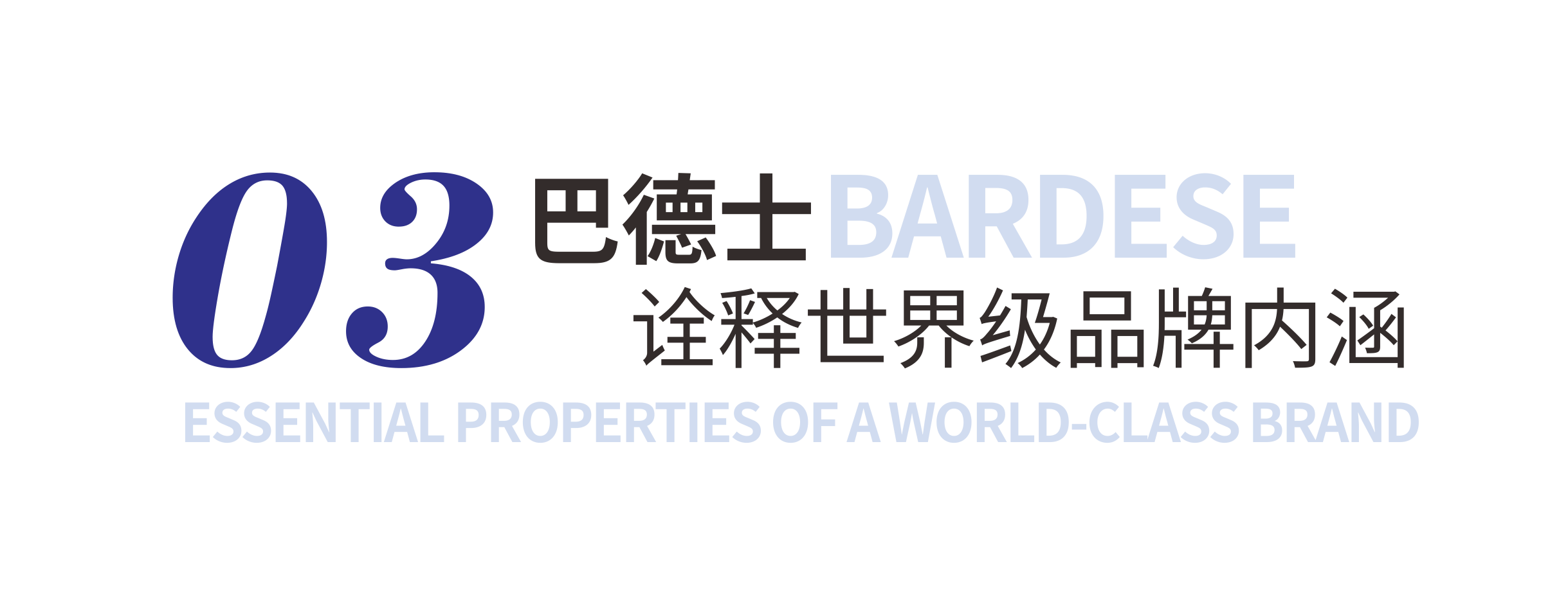 寰俊鍥剧墖_2025-07-21_090642_514.png