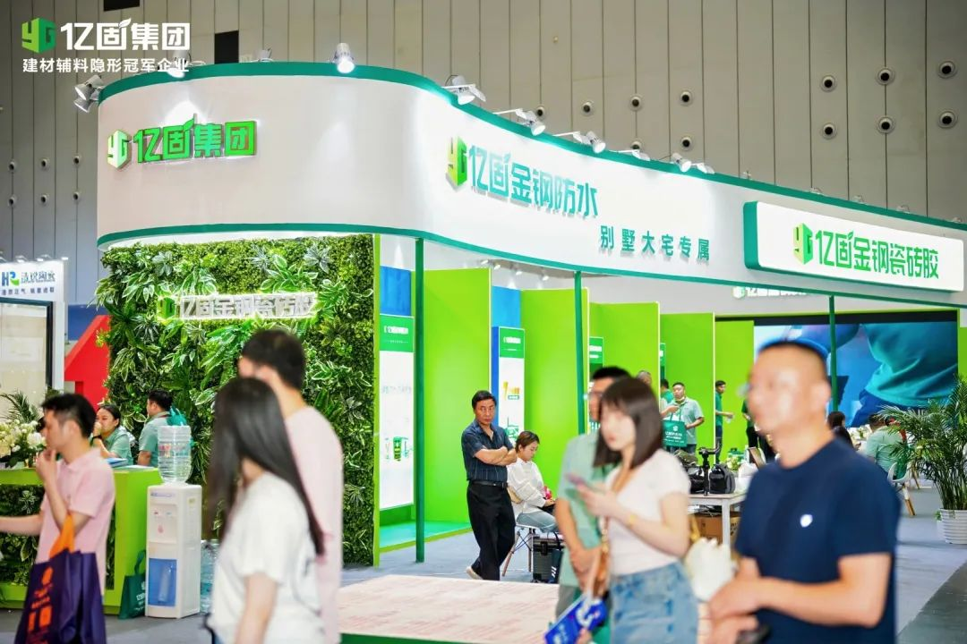 鍥剧墖2.png