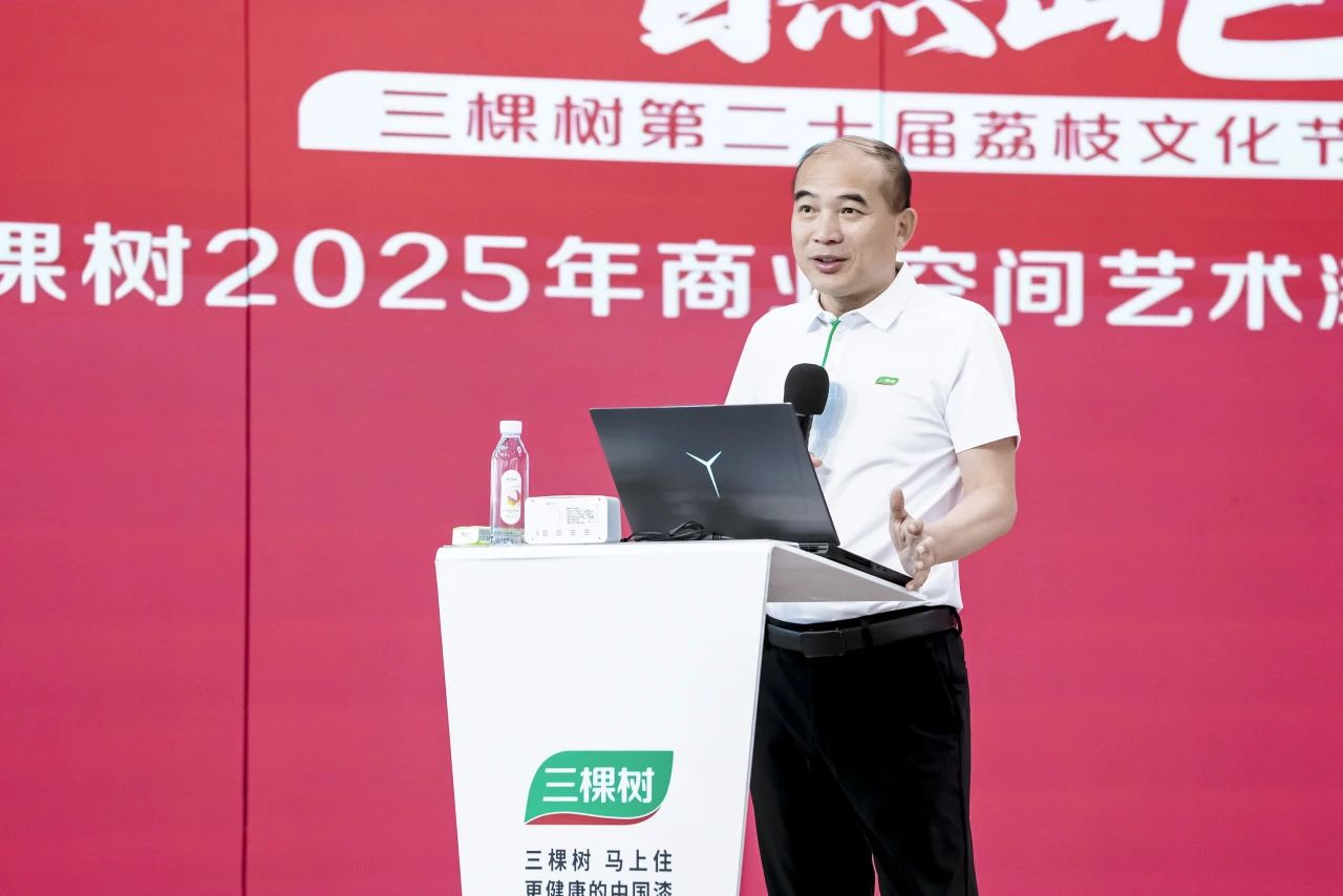 寰俊鍥剧墖_2025-07-21_094145_647.jpg