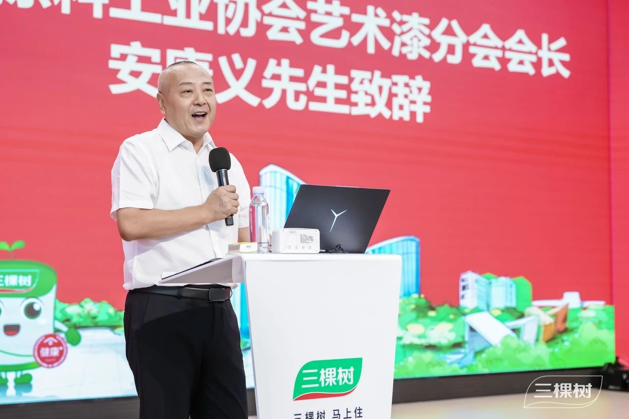 寰俊鍥剧墖_2025-07-21_094151_798.jpg