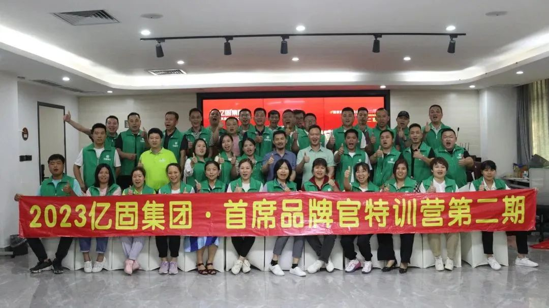 鍥剧墖10.png
