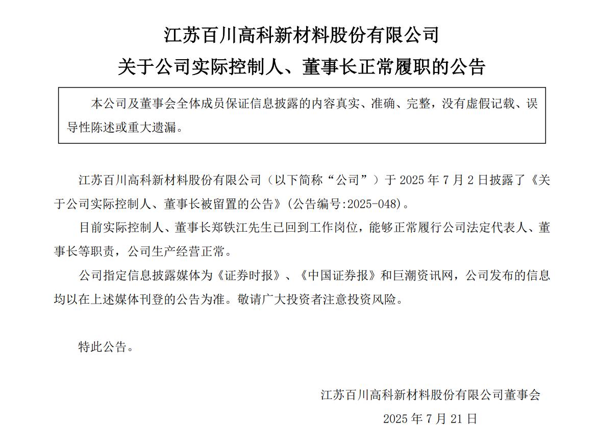 鍥剧墖2.jpg
