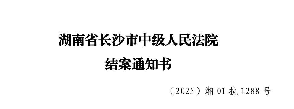 鍥剧墖4.png