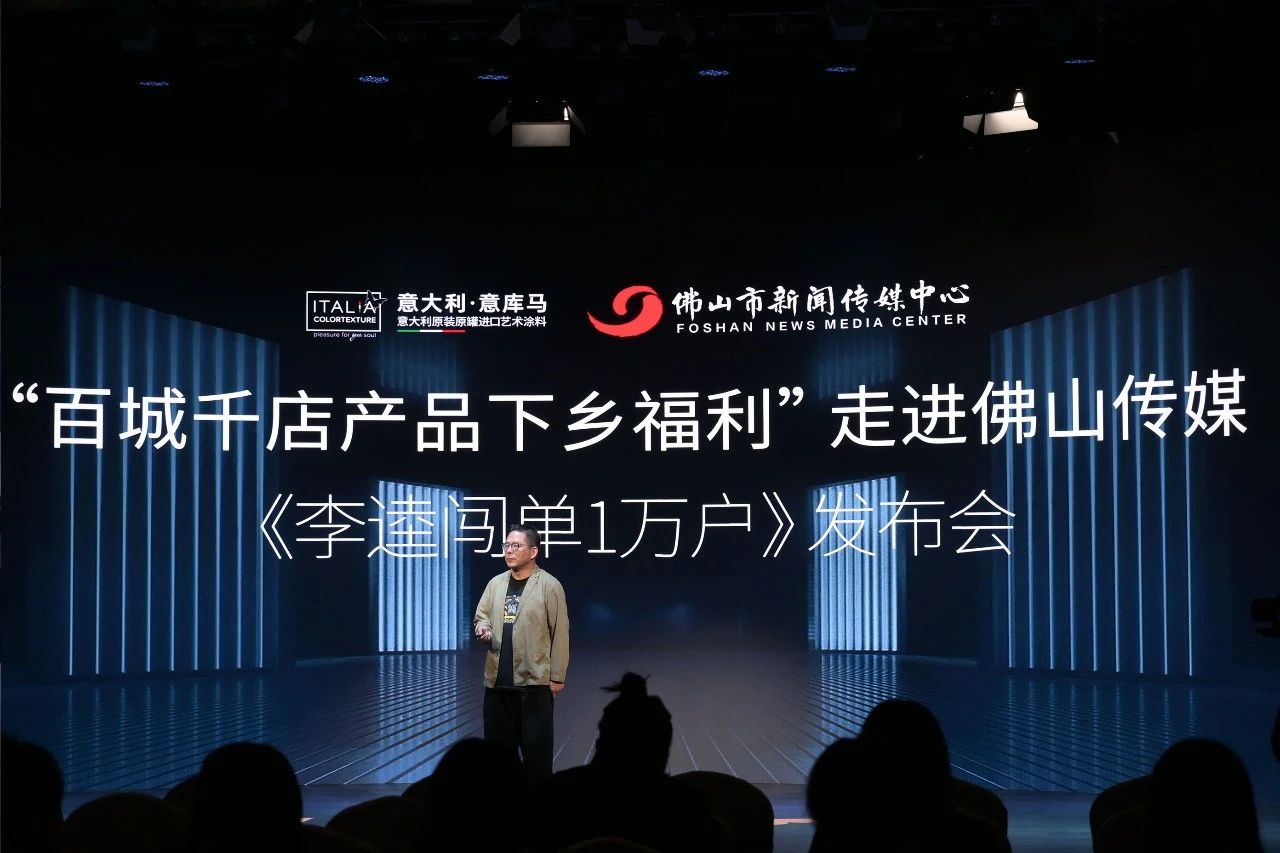 寰俊鍥剧墖_2025-07-21_173550_906.jpg