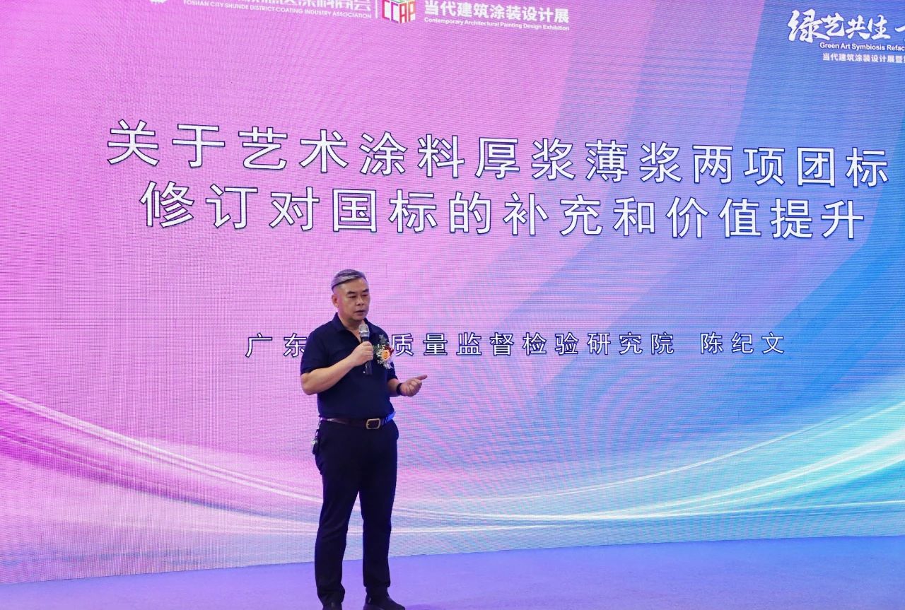 寰俊鍥剧墖_2025-07-22_091115_007.jpg