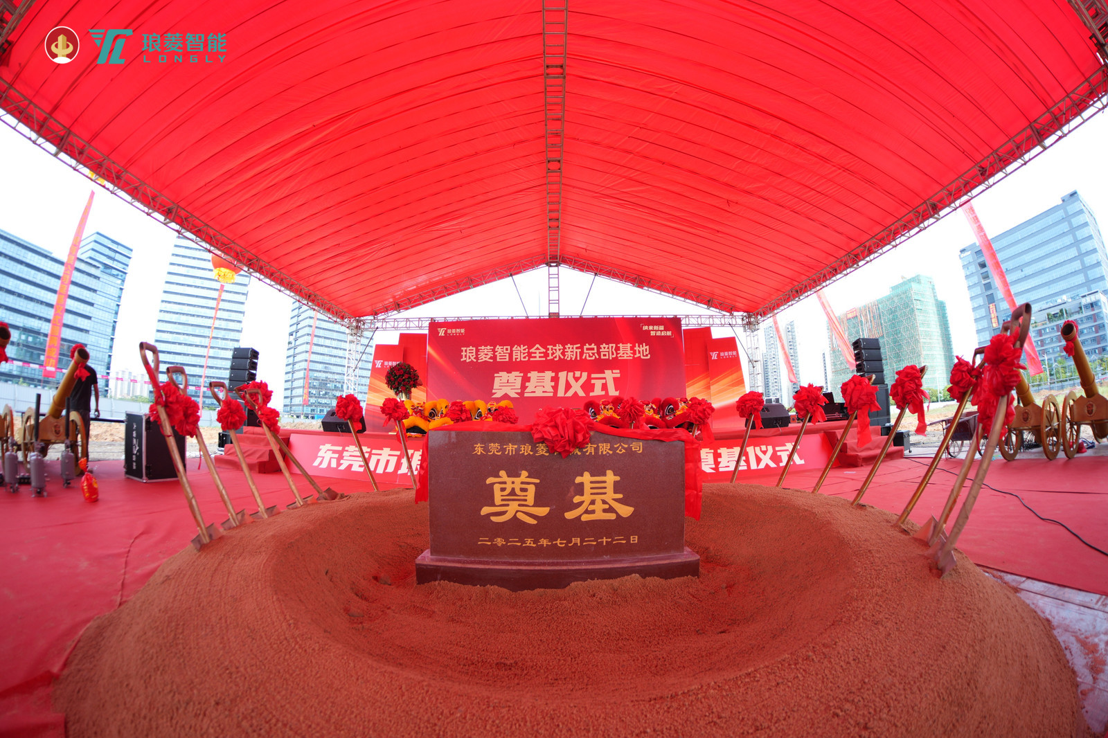DSC01212-3839042500.jpg