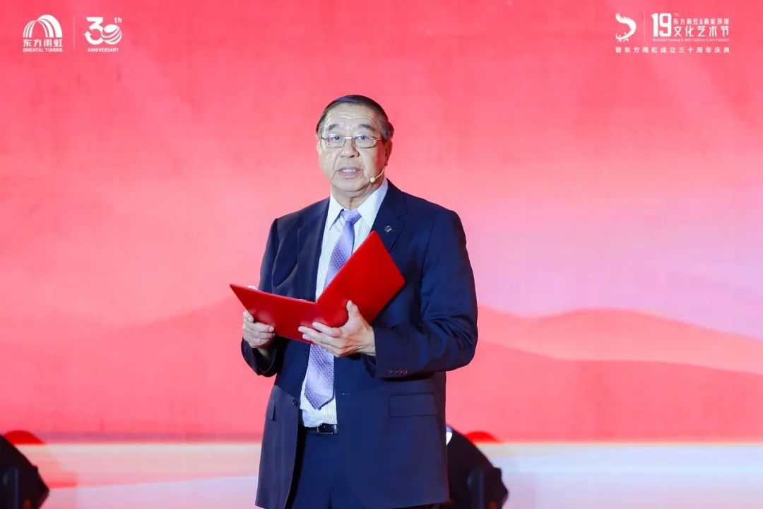 涓滄柟闆ㄨ櫣5.png