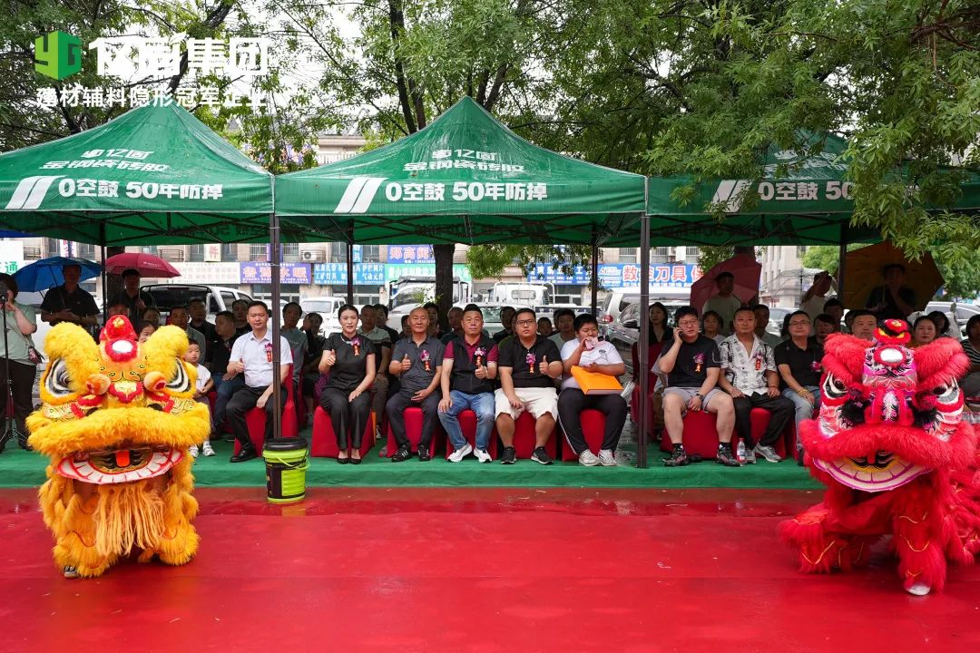 浜垮浐闆嗗洟1.jpg