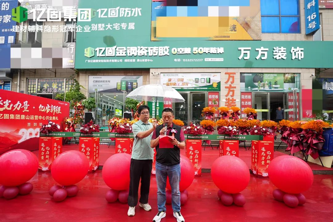 浜垮浐闆嗗洟3.jpg