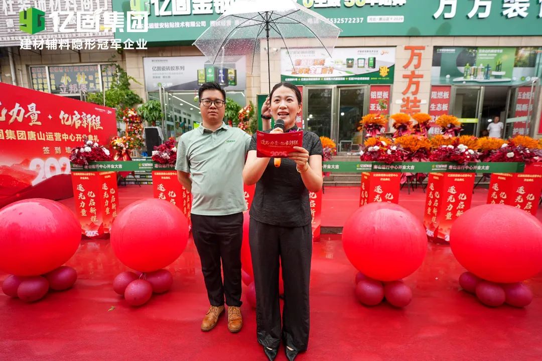 浜垮浐闆嗗洟4.jpg