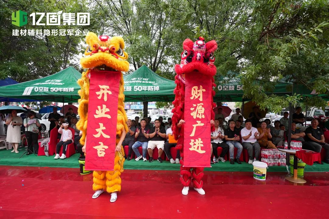 浜垮浐闆嗗洟6.jpg