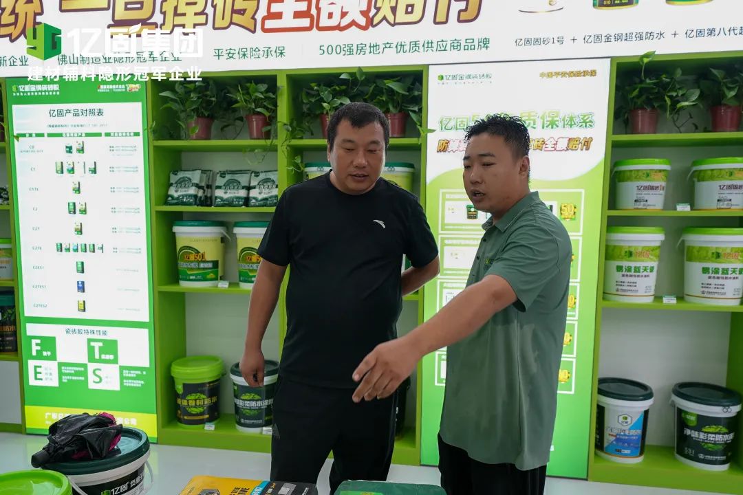 浜垮浐闆嗗洟8.jpg