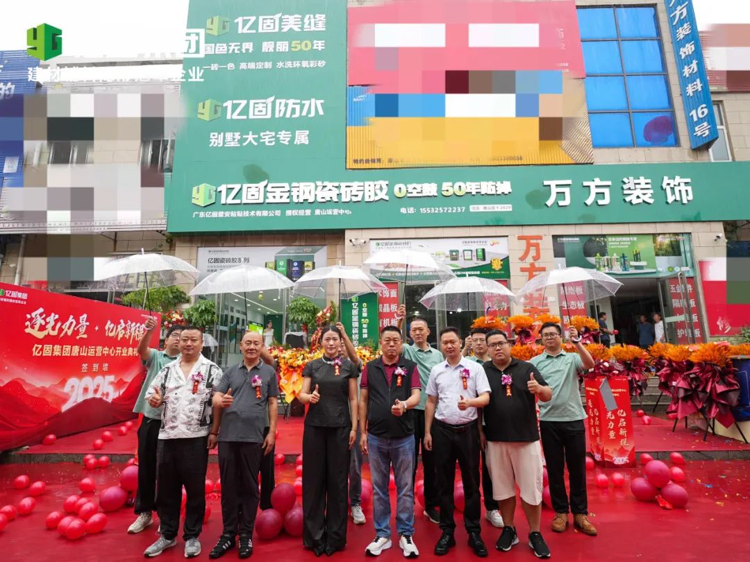 浜垮浐闆嗗洟9.jpg