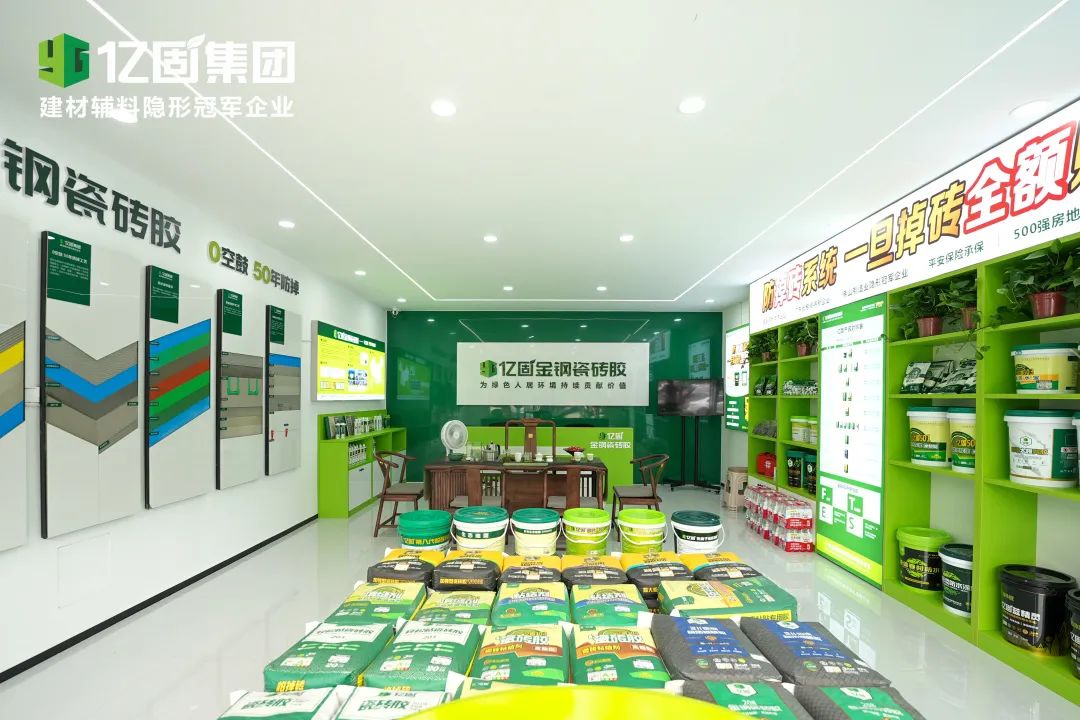 浜垮浐闆嗗洟10.jpg