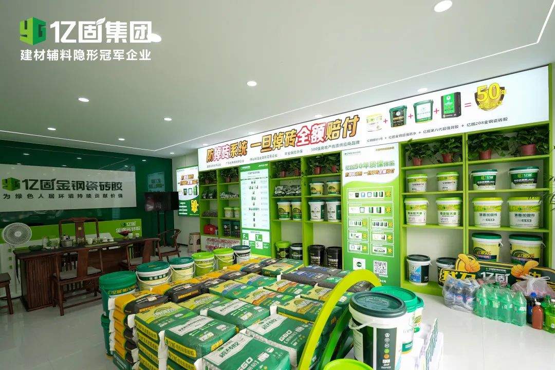 浜垮浐闆嗗洟11.jpg